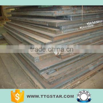 16Mn steel plate