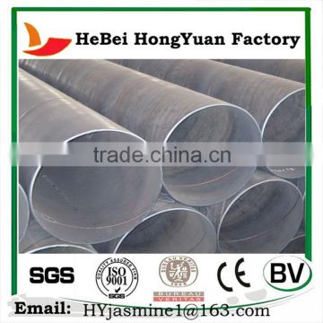 Manufactory HeBei HongYuan Spiral Pipe Forming Machine Price