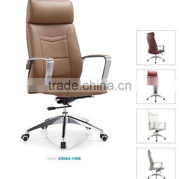 High quality leather swivel chair with head supporter FG-930