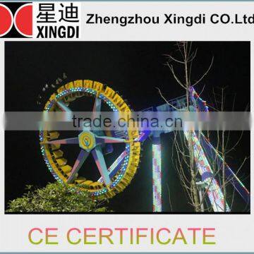 Thrilling Amusement Park Games Big Pendulum Ride photo-5