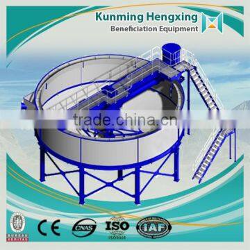 Mineral Ore Pulp Mining Concentrator Equipment Mineral Thickener