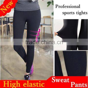 wholesale women sublimation sportswear pants2020