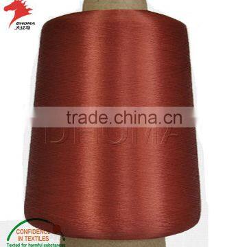 75D/37F Twisted polyester DTY yarn FD