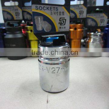 british standard switch socket