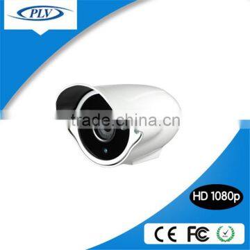 2 megapixels array led infrared cctv bullet h.264 digital security full hd outdoor ip poe camera