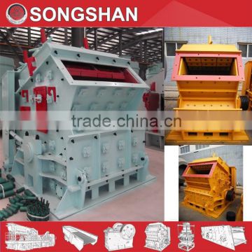 High quality heavy duty impact crusher