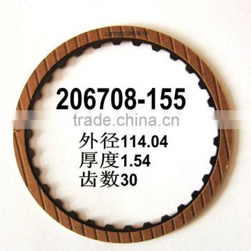 ATX A960E Automatic Transmission 206708-155 friction plate Gearbox automotive friction disc clutch