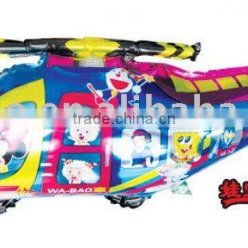 WABAO balloon-helicopter