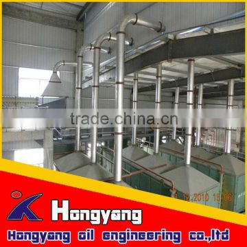 sunflower oil mill oil press machinery