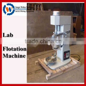 lab equipment prices,laboratory flotation cell for sale