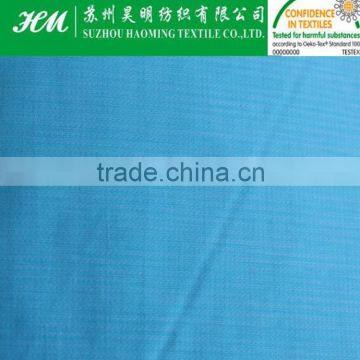 ECO-TEX 390T 2*2 N&P Double thread ripstop fabric