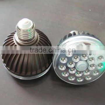 E27 LED SENSOR LIGHT / Red sensor/ Ir sensor