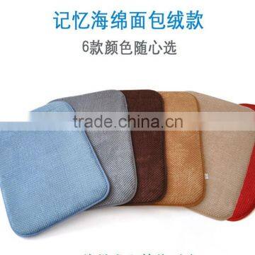 Bread Fleece Living Room Carpet Floor Carpet Mat photo-3