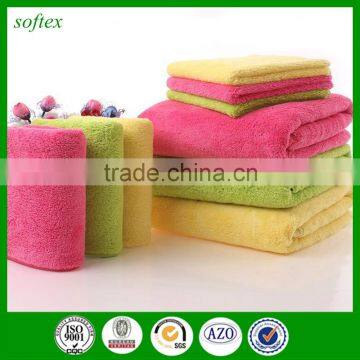 Hot Selling!!!New Products New Design Absorbant Bath Towel