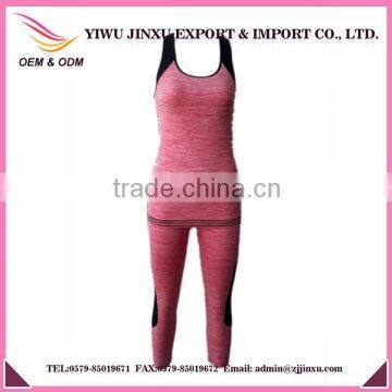 Custom Sublimation Wholesale Breathable Seamless Women Yoga Wear