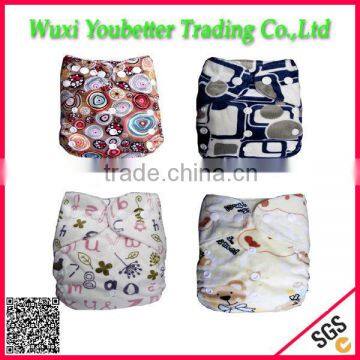 Hot Selling Minky Cloth Diaper Washable Baby Diaper