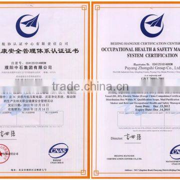 Pump Jack Original Manufacture CYJ Series Pumping Unit for Oil Fileld photo-3