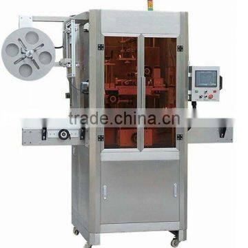 SXHF hot sell SUS304 Sleeving label shrink machine, sleeve label machine, beverage packing machine