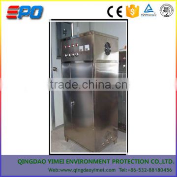 Wastewater high concentration ozone generator with oxygen