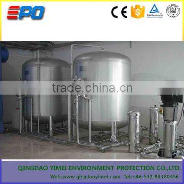 Sand Filter for Industrial Waste Water photo-6
