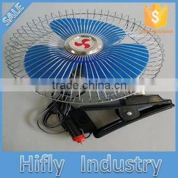 HF-8309 DC 12V/24V Car Fan Oscillating Portable Auto Car Fan 8 Inch Mini Car Fan