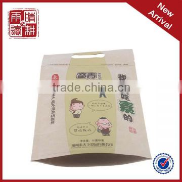 Paper zip lock bag for food paper food bag kraft paper bag for food