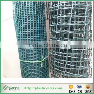 PP & HDPE Plastic extruded net for garden fence