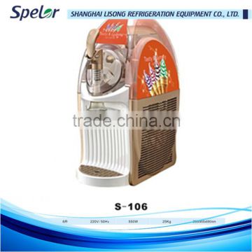 New design commercial frozen drink machine