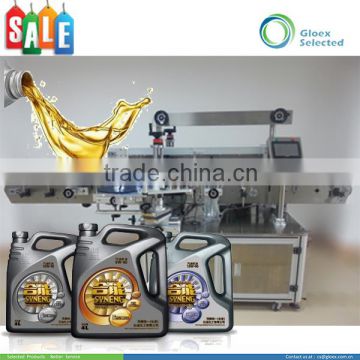 Automatic opp labeling machine