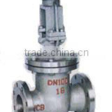 Cast Steel Gate Valve PN16