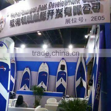 CE Certificated Factory Manufacturer Professional SUP Board