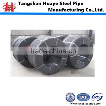 selling post tensioning prestressed concrete steel strand 15.24mm 1*7 wire ASTM