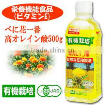 Best-selling Organic Cultivation and Healthy Safflower Cooking Oil 500g photo-4
