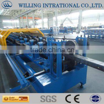 C/Z shape changeable purlin production line