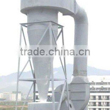 cyclone dust collector