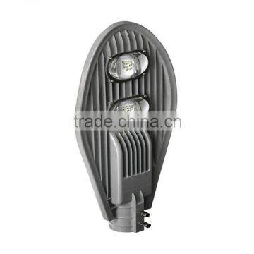 80w led street light