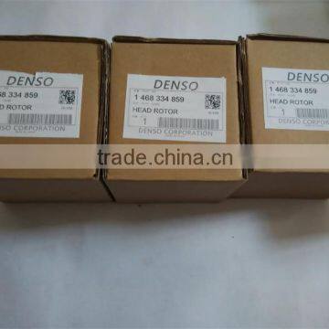 fuel VE pump rotor head,head rotor 1468334859