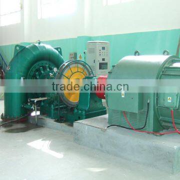 Low price turbine/800kw Francis turbine/Hydropower plant