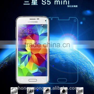 Factory price mobile phone Tempered Glass Screen protector/film for SAMSUNG S5 mini