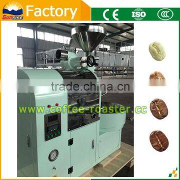 Various color industrial coffee roasting machines Machines Different models