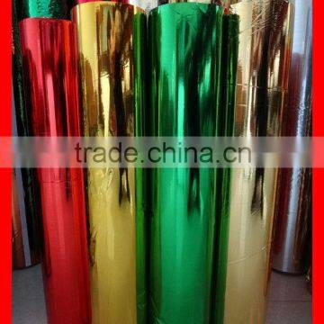 metallic yarn film with various colors