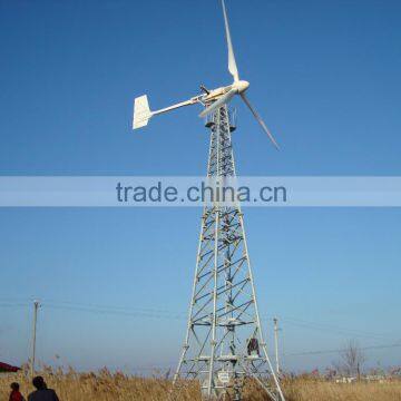 SUNYON wind turbine 2kw price