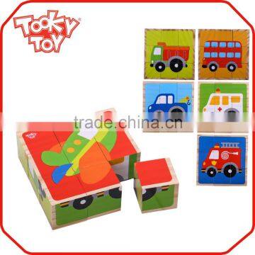 HOT! Wood Magic Interlocking Traffic Block Puzzle