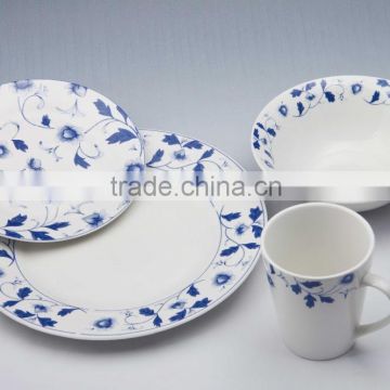 Dinner set porcelain ,dinner set brands,dinner set price