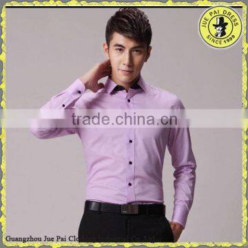 China Dress Shirts Design For Men/Formal Stripe Dress Shirts Models                        
                                                Quality Choice
                                                    Most Popular