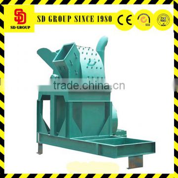 sawdust particles forming machine cheap and good