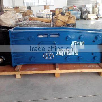 Hydraulic Breaker photo-5