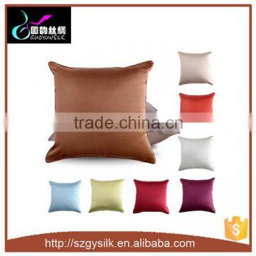 100% silk 19mm satin 65*65cm throw pillowcase