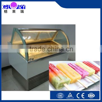 industrial ice block making machine/ industrial ice making machines/ ice cube making machine