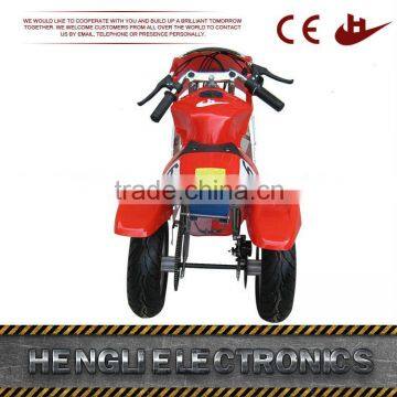 Mini Electric Tricycle for Kids HL-G69E photo-3